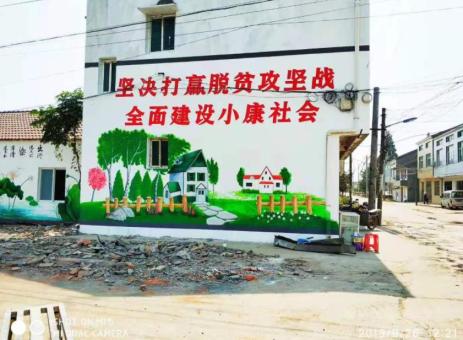 全椒手绘文化墙的优势以及选择它的理由