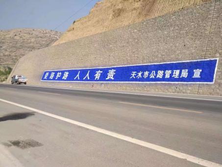 全椒墙体广告的地理位置选择的重要性