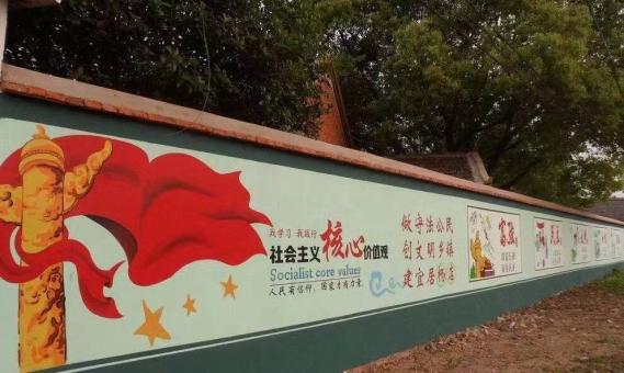全椒墙体广告之彩绘