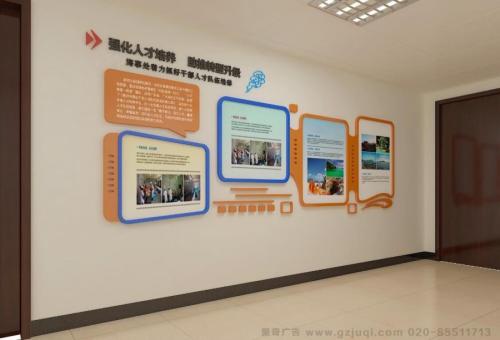 全椒医院文化墙怎么做？如何建好科室护理文化墙？