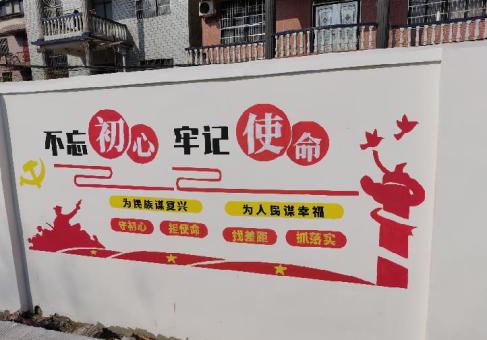 全椒美丽乡村文化墙价格怎么样