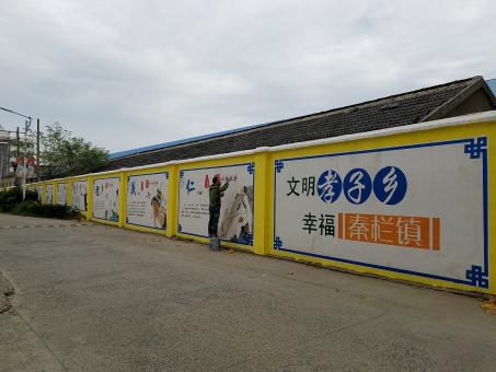全椒墙体彩绘文化墙，一般能保持多长时间？