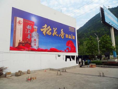 全椒墙体喷绘广告效果怎么样？