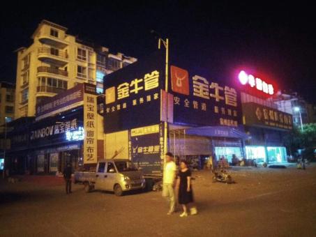 四点告诉你全椒市场门头招牌设计的重要性！