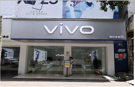 全椒店招禁忌你中招了吗？