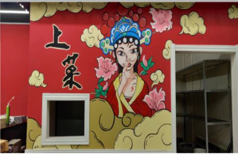 全椒墙体彩绘的发展和应用