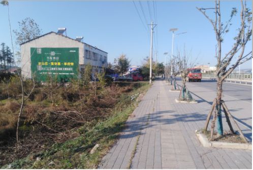 全椒书山南院墙体广告