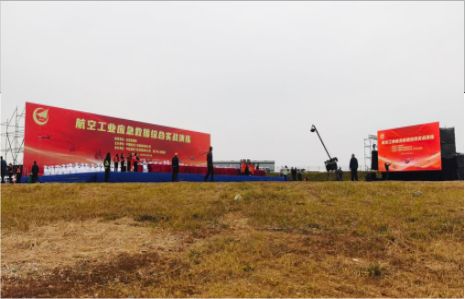 全椒活动搭建主要是做什么的？
