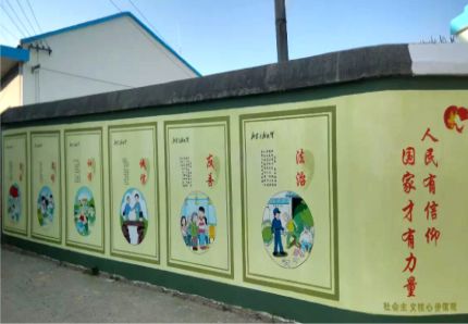全椒文化墙施工攻略