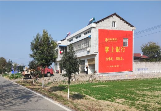 全椒墙体广告具有的独特优势