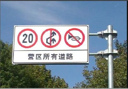 全椒大广告牌制作不可忽视的流程