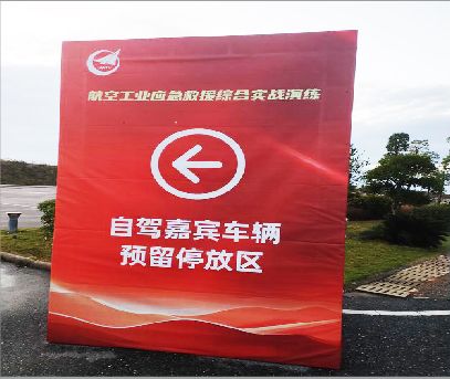 全椒户外广告牌用什么材料做最好？