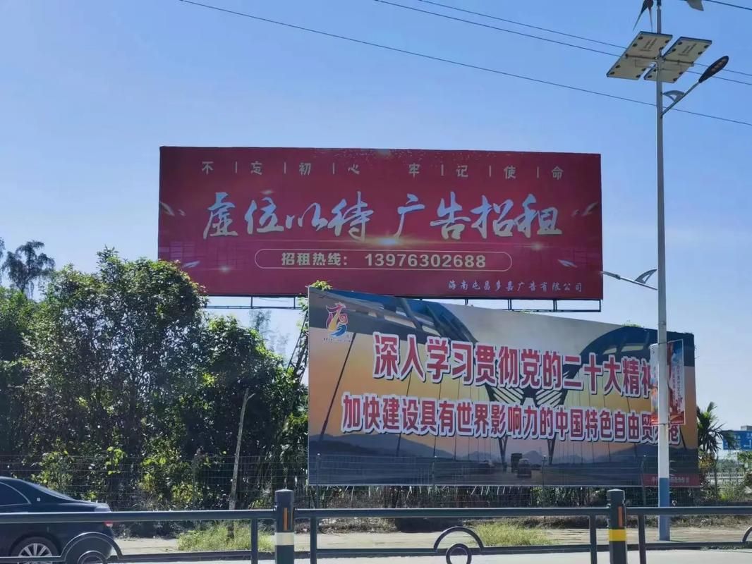 全椒户外大牌广告如何能帮助客户实现精准投放、效果翻倍？