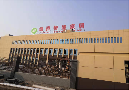 全椒如何选择大楼发光字？