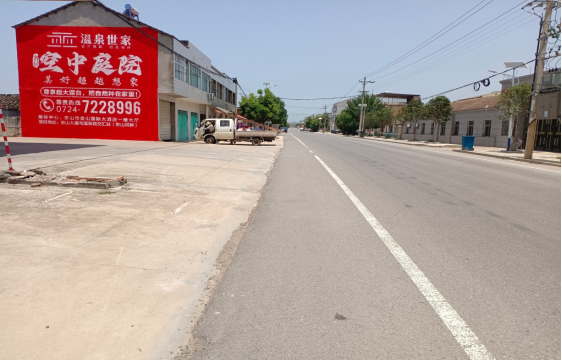 全椒墙体广告能用的好材料有哪些？