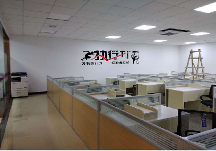 全椒企业文化墙可以分为哪几个板块？