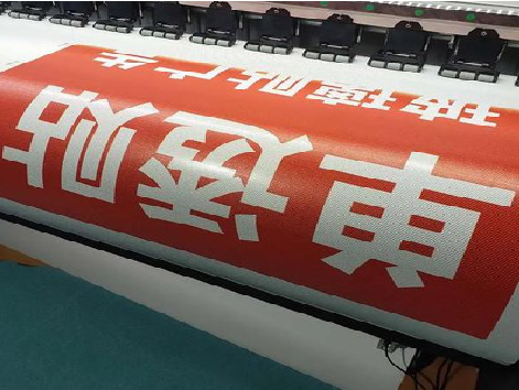 全椒单透的特点和效果。