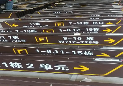 全椒广告标识中，常见的几种安装方式。