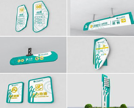 全椒广告标牌选材的问题。