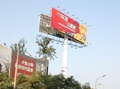 全椒户外广告怎么做才能让人一眼记住？