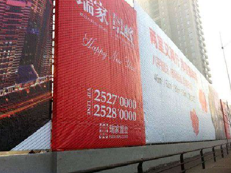 全椒如何长久保持户外喷画的质量？